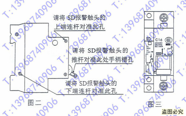 DZ47 OF ͷ,DZ47 SD ͷ,DZ47-63OFDZ47-60