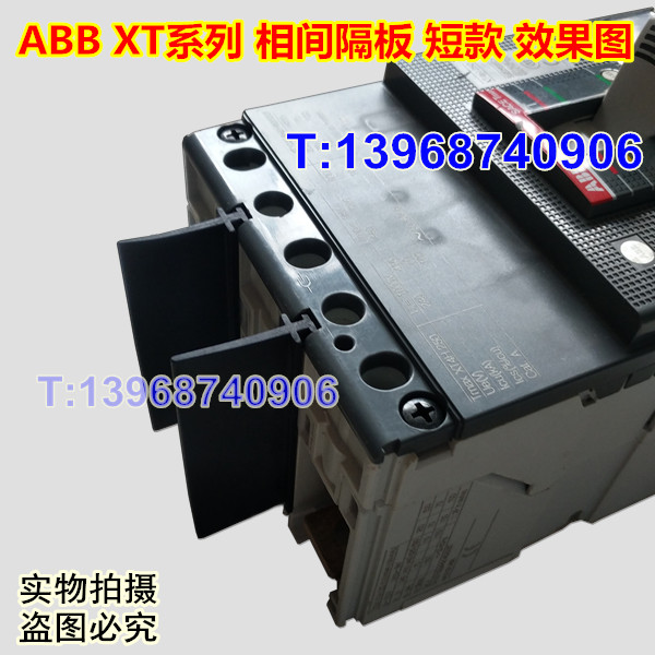 ABB XT1N,XT2Ƥ,XT3,XT4H,ȼ