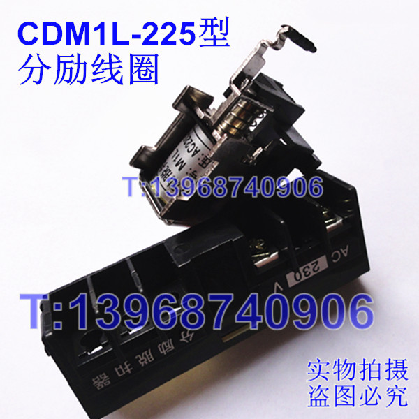 CDM1L-225ѿ,MX,ǿ,4310Ȧ,CDM1L©