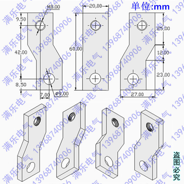 CM1-225߰,NM1-250,CDM1-225չ,RMM1-250ͭ,RDM1-225չ