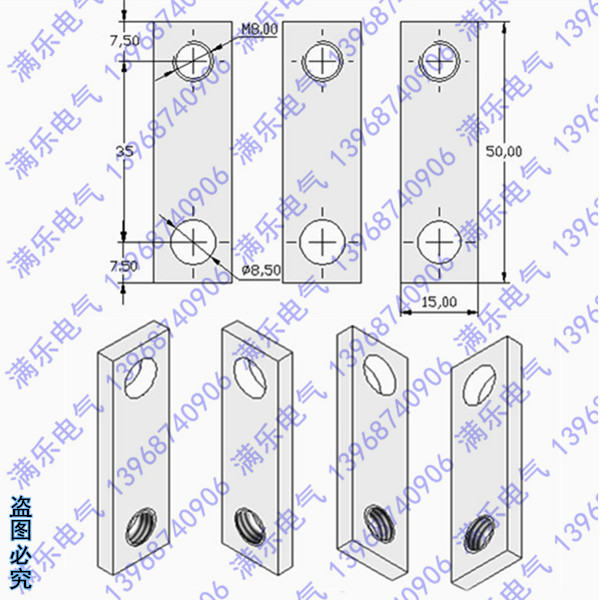 NM1-125ͭ,NM1-100ǰ߰,չ,,CDM1߰, CDM1-100,չ,ͭ,չ,·߰,ͭͷ,ǰӳ߰