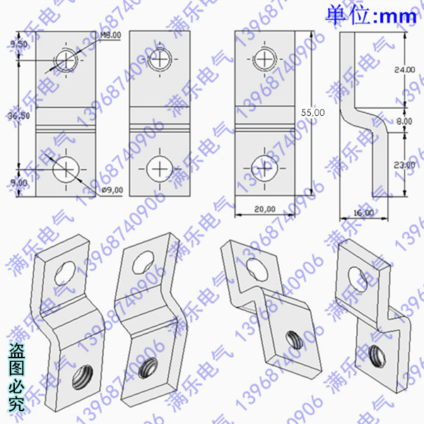 NM1-250߰,NM1-225չ,ͭ,ĸ,ǰ