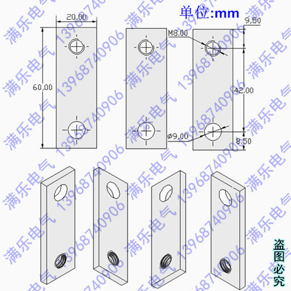 CM1-225߰,NM1-250,CDM1-225չ,RMM1-250ͭ,RDM1-225չ