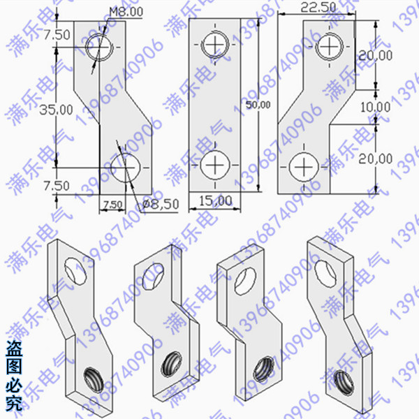 NM1-125ͭ,NM1-100ǰ߰,չ,