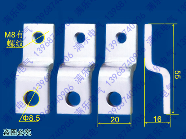 CM1-225ܿǶ·ͭ壬CM1-225߰,NM1-250,CDM1-225չ,RMM1-250ͭ,RDM1-225չ