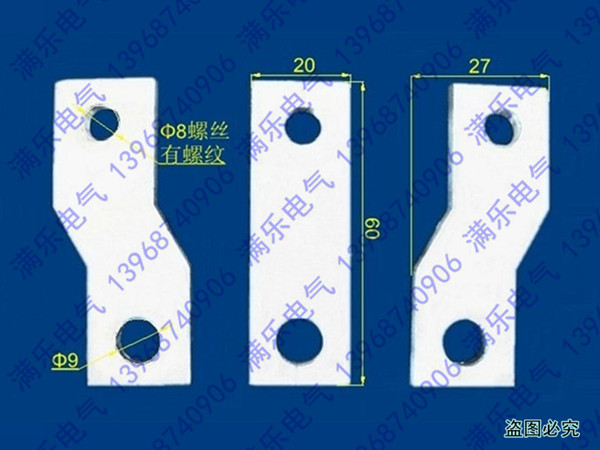 CM1-225ܿǶ·ͭ,CM1-225߰,NM1-250,CDM1-225չ,RMM1-250ͭ,RDM1-225չ