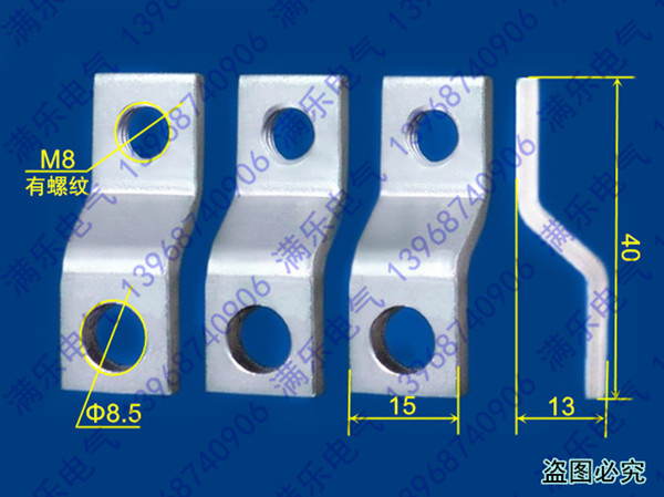 CM1߰,NM1ͭ,CDM1ͭ߰,RMM1չ,RDM1ĸ,TGM1տӳ