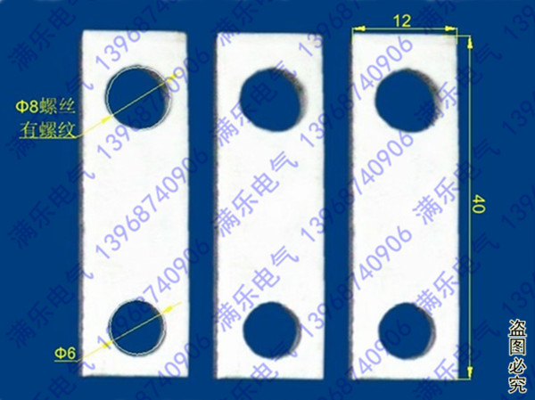 CM1-63ܿǶ·ͭ,CM1-63߰,NM1-63,CDM1-63չ,RMM1-63ͭ,RDM1-63չ