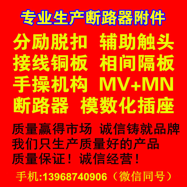 ��Խ�ص���-֣Ц��-13968740906