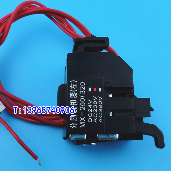 TGM1N-250ѿ TGM1N-320ǿ Ȧ MX